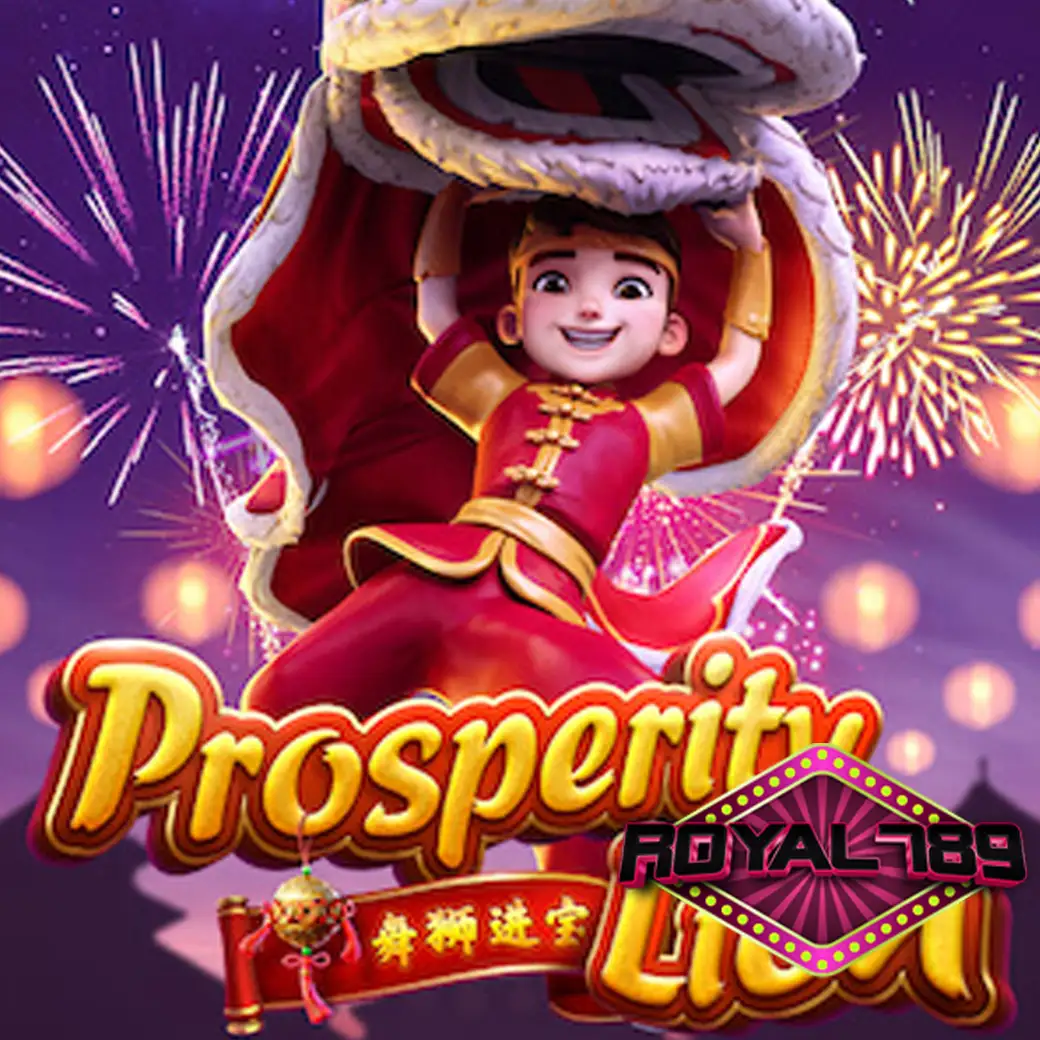 Prosperity-Lion
